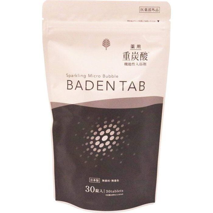 小久保工業所 BT-8758 紀陽 薬用Baden Tab 入浴剤 | 満天ストア 小久保工業所 BT-8758 紀陽 薬用Baden Tab 入浴剤 | 満天ストア