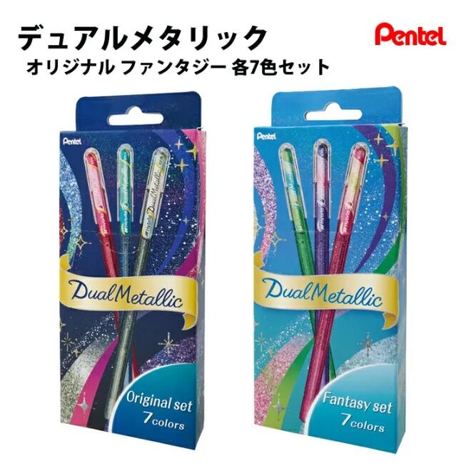 ファンシーボール プリシク 遊戯王 W:P ファンシーボール プリズマティックシークレットレア