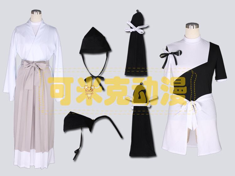 刀剣乱舞】石切丸 コスプレ 衣装 高品質 戦闘服 | Pay ID 刀剣乱舞】石切丸 コスプレ 衣装 高品質 戦闘服 | Pay ID