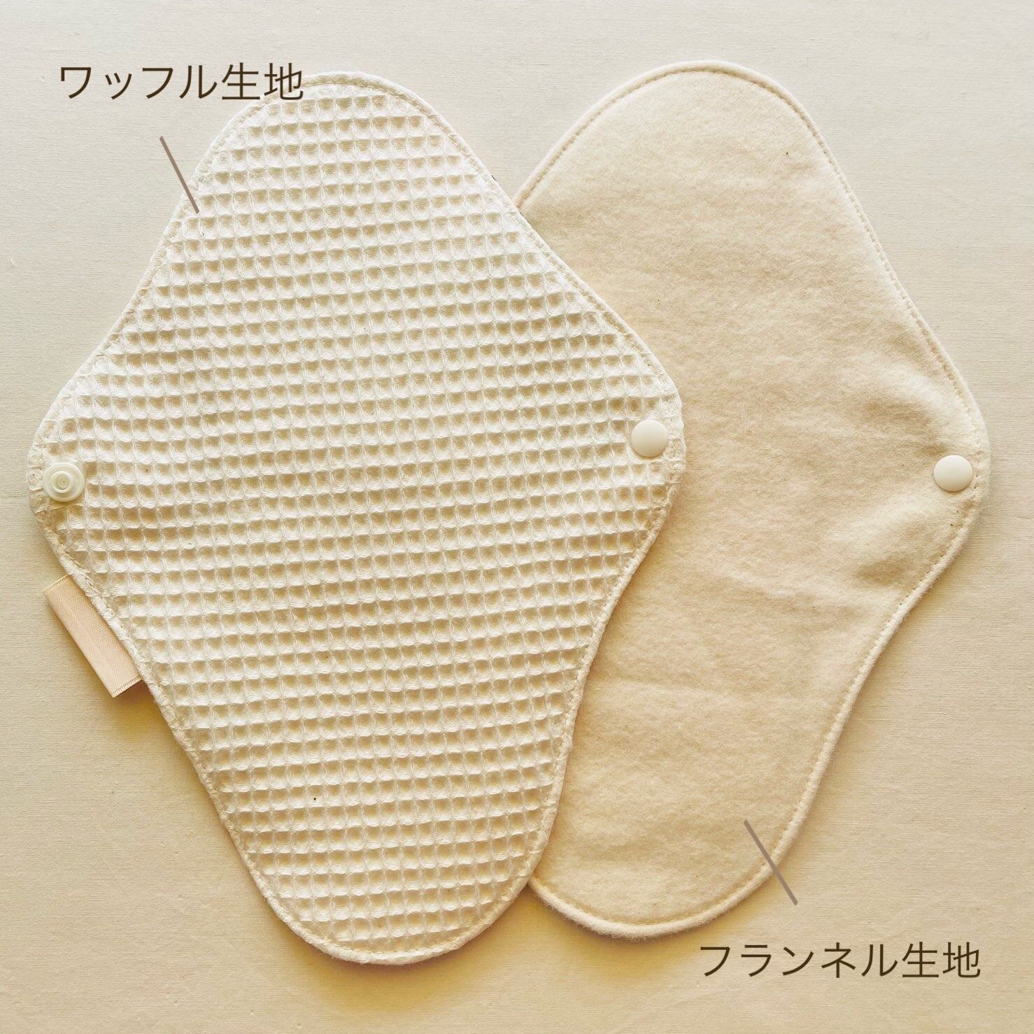 布ナプキンS「sweet letter」