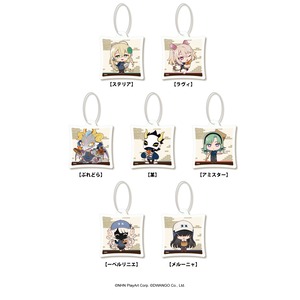 #コンパス 戦闘摂理解析システム × R Baker   ぷにぷにパン風キーホルダー