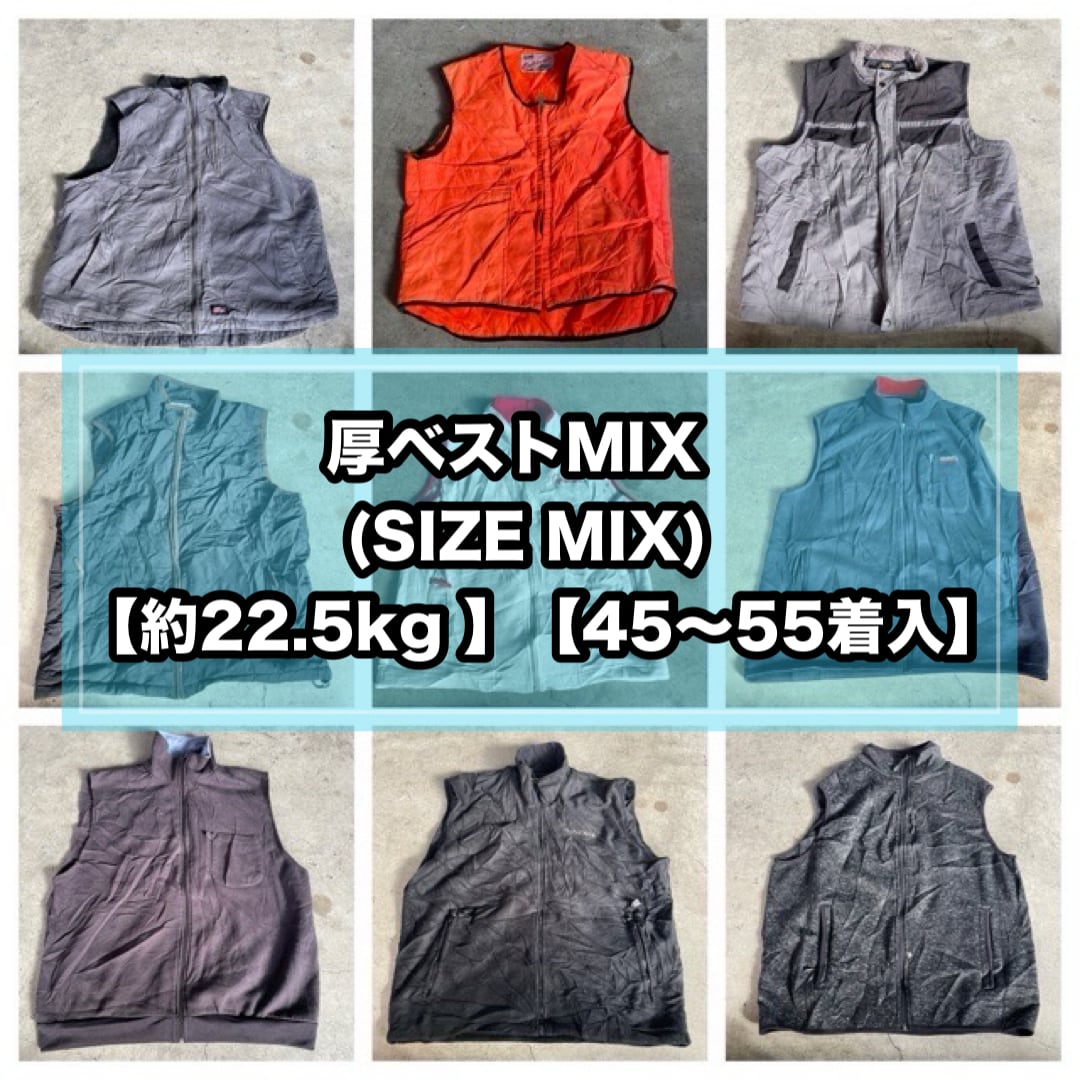 2025年最新】Yahoo!オークション -古着 ベール スウェットの中古品