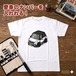 【ダイハツ キャスト アクティバ LA250S/LA260S ツートンブラック】イラスト入りTシャツ 車好き 納車祝い プレゼント グッズ カスタム【送料無料】