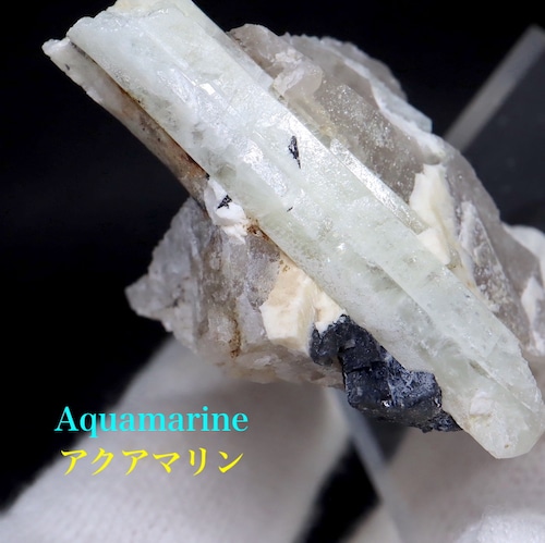 白い！？ アクアマリン カリフォルニア産   クラスター 結晶 20,2g　原石 AQ133 鉱物　原石　天然石　パワーストーン