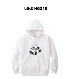 パーカー スズキ セルボ HG21S【受注生産】