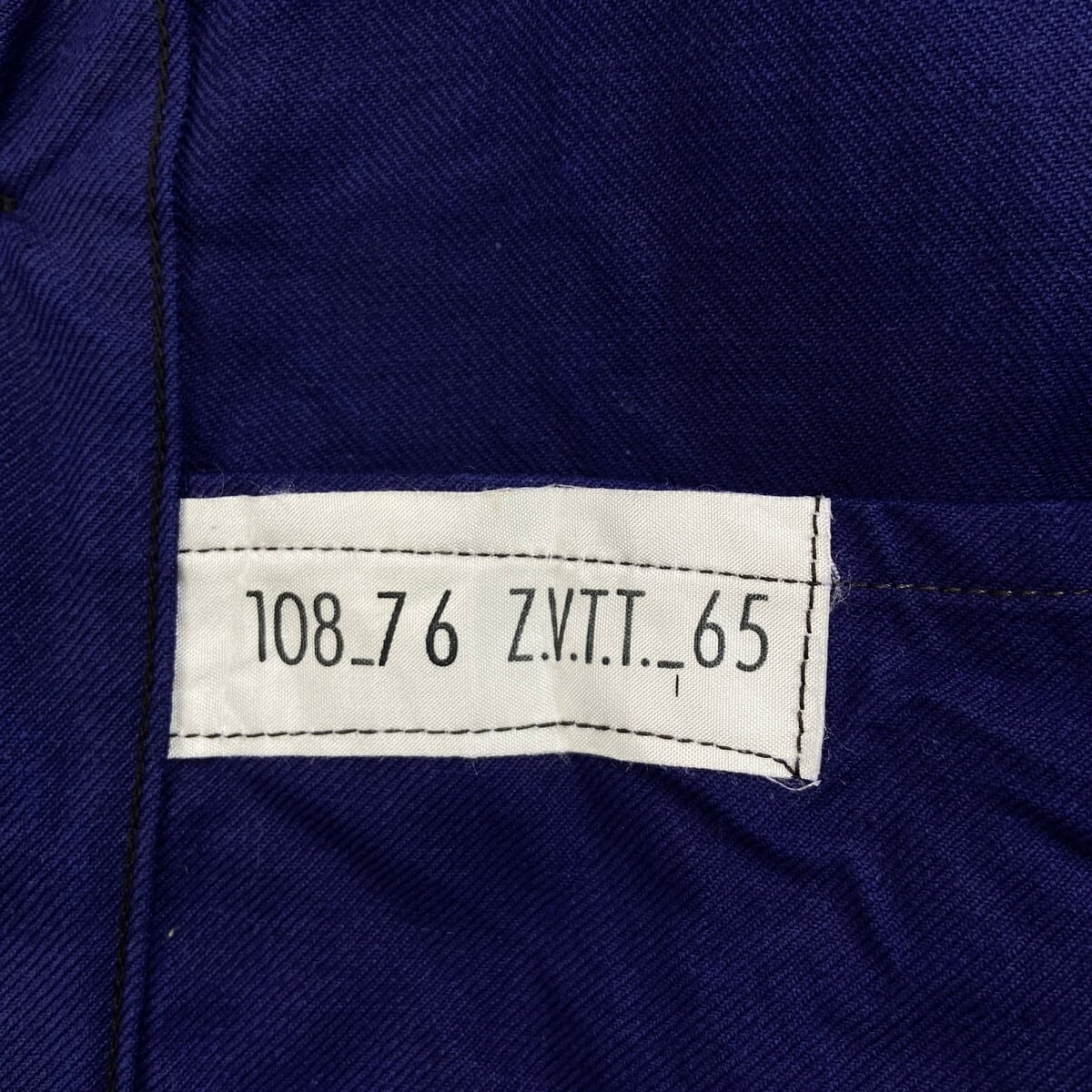 DEAD STOCK NOS 60年代 ZVTT社製 フランス軍 フレンチワークジャケット