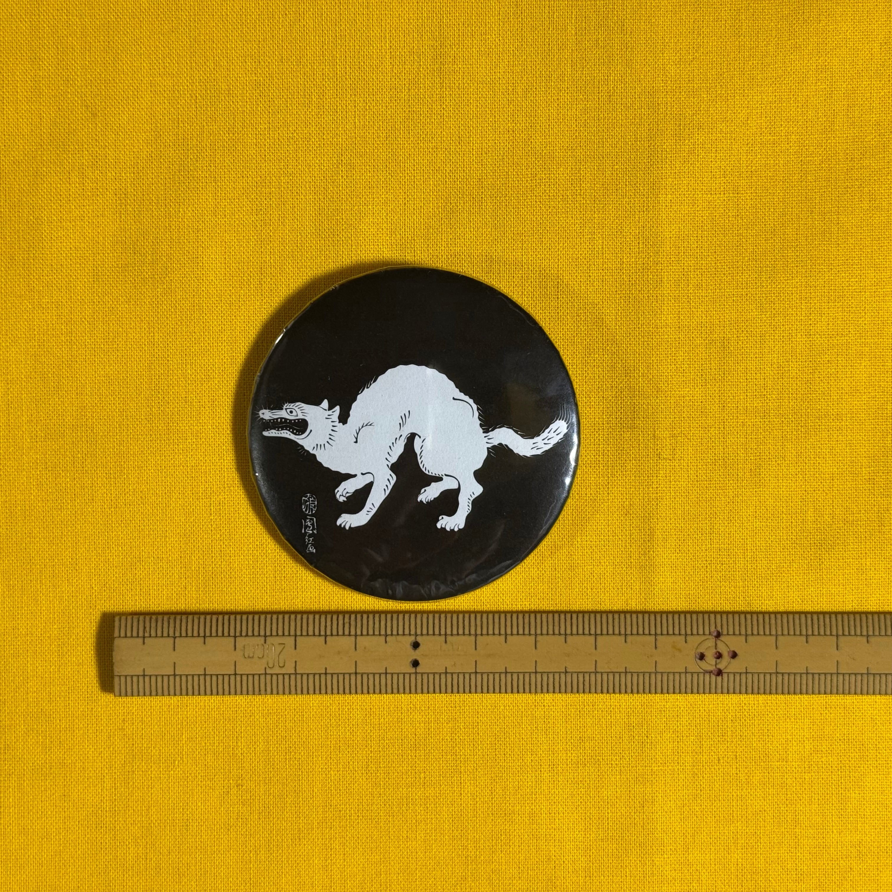 e9a23f587e6e690aa48b3956b94880