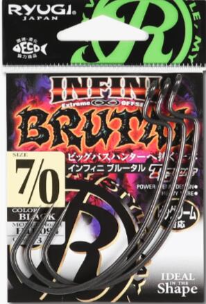 リューギ インフィニ ブルータル