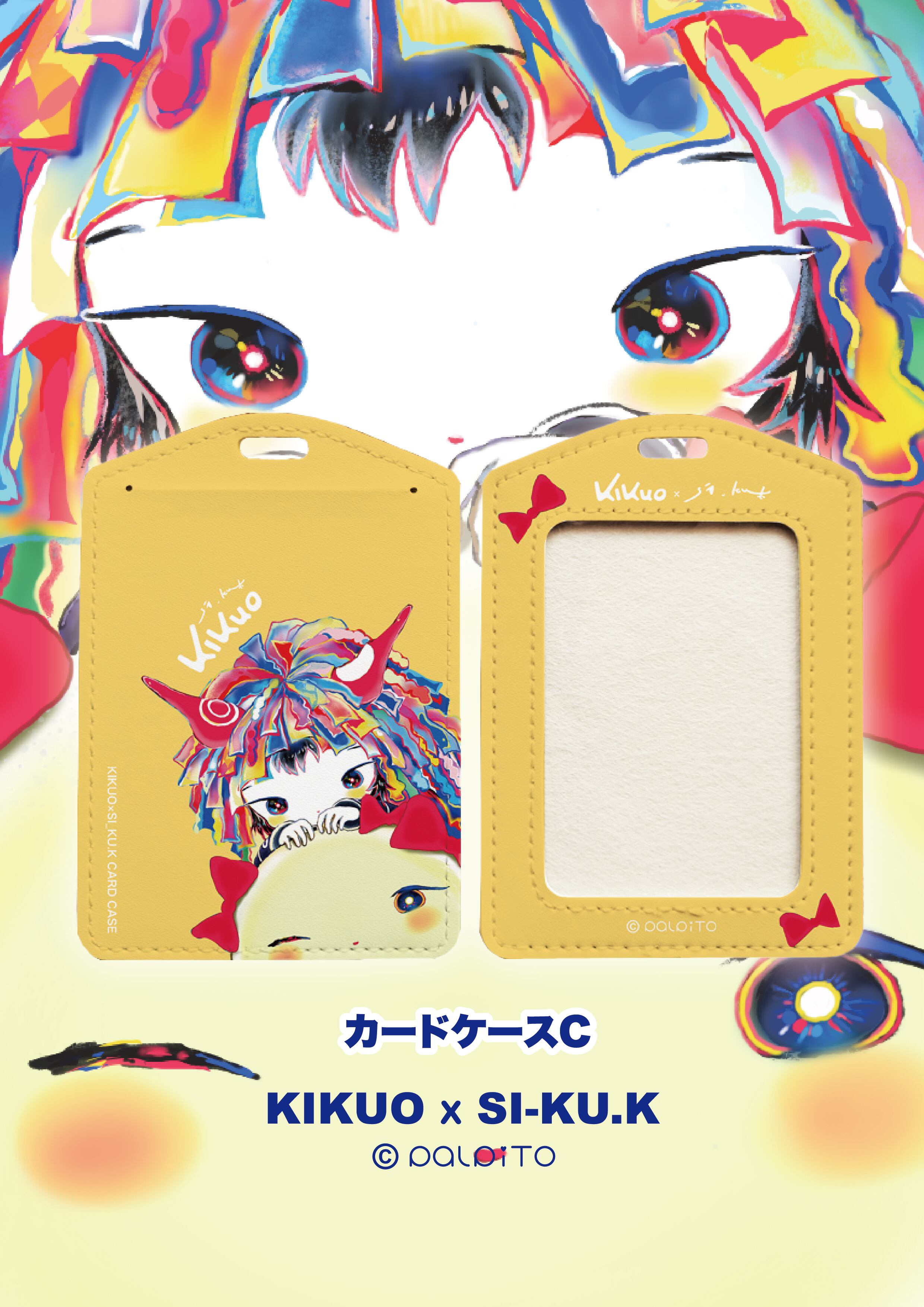 KIKUO×SI_KU.K カードケース | palpito