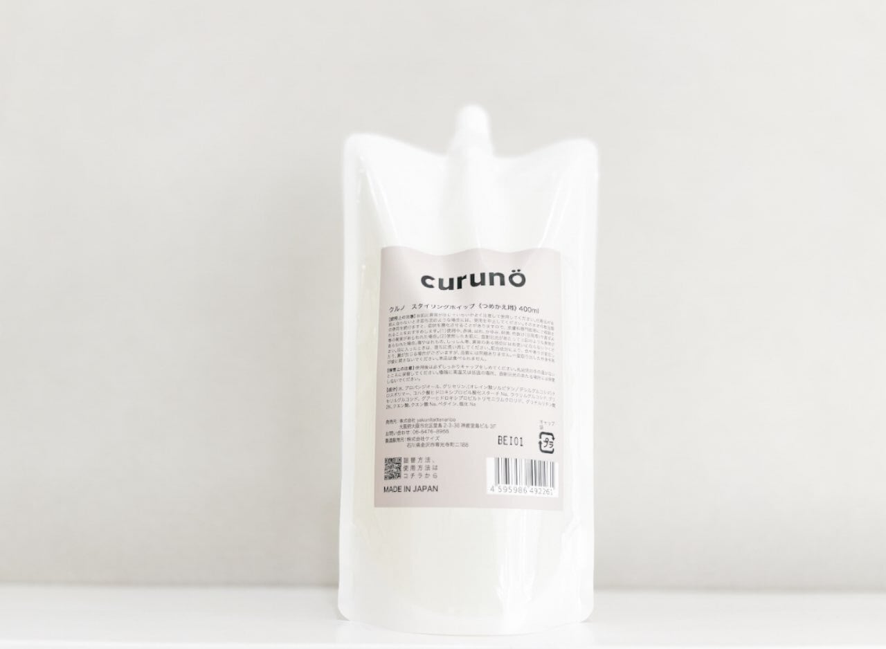 CURUNO クルノフォームスタイリング 400mlリフィル