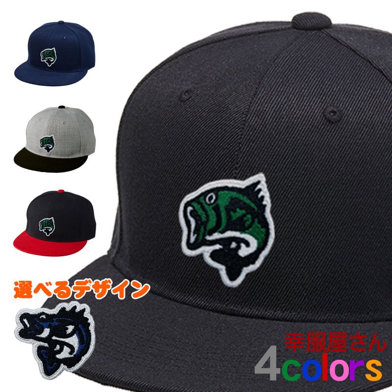 FISHBONE 刺繍 キャップ ブラック スナップバック 選べるデザイン 釣り 刺繍キャップ cap-b_ss004 ルアーフィッシング