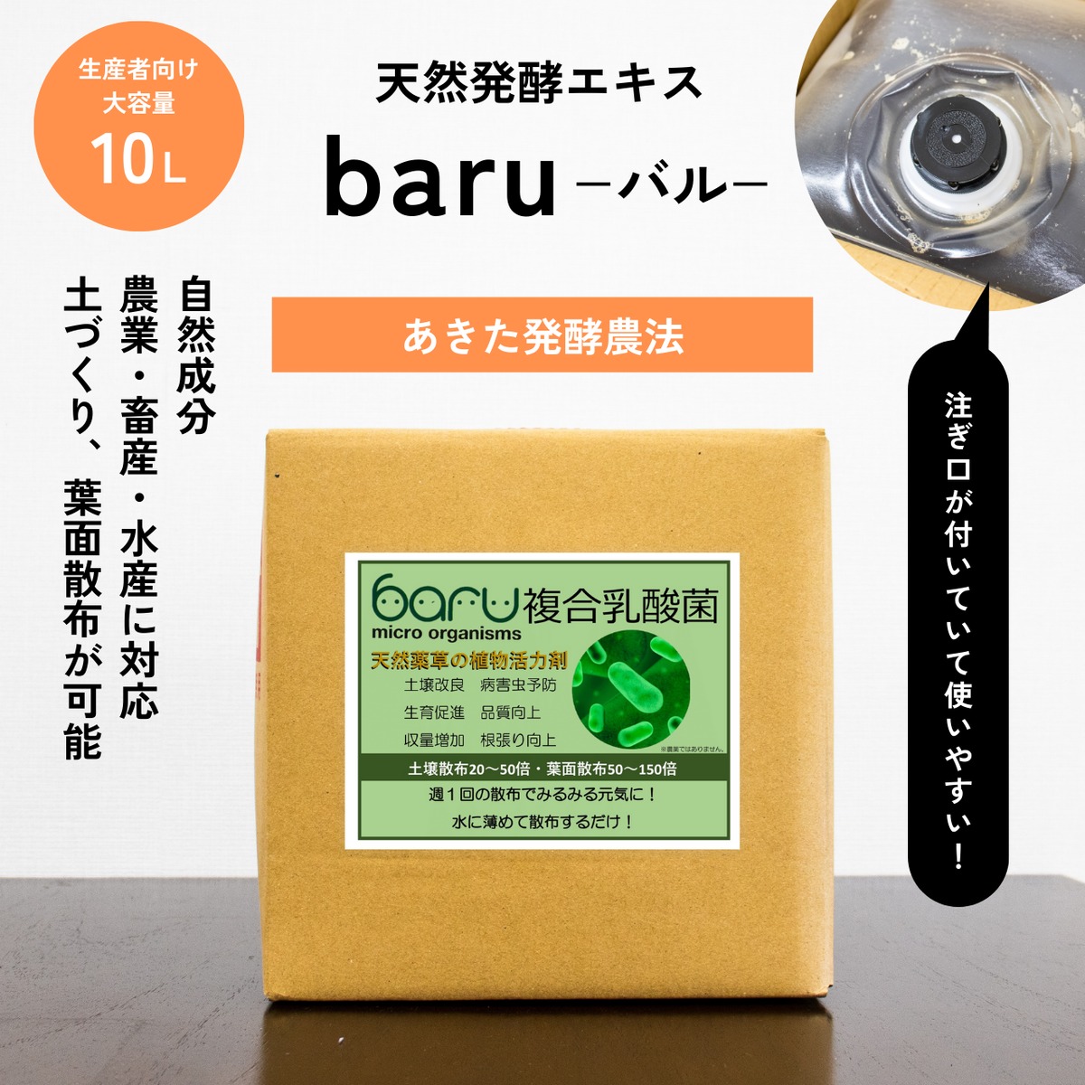 e9a38ae6ab9cfa26d686cd42c2b4ab