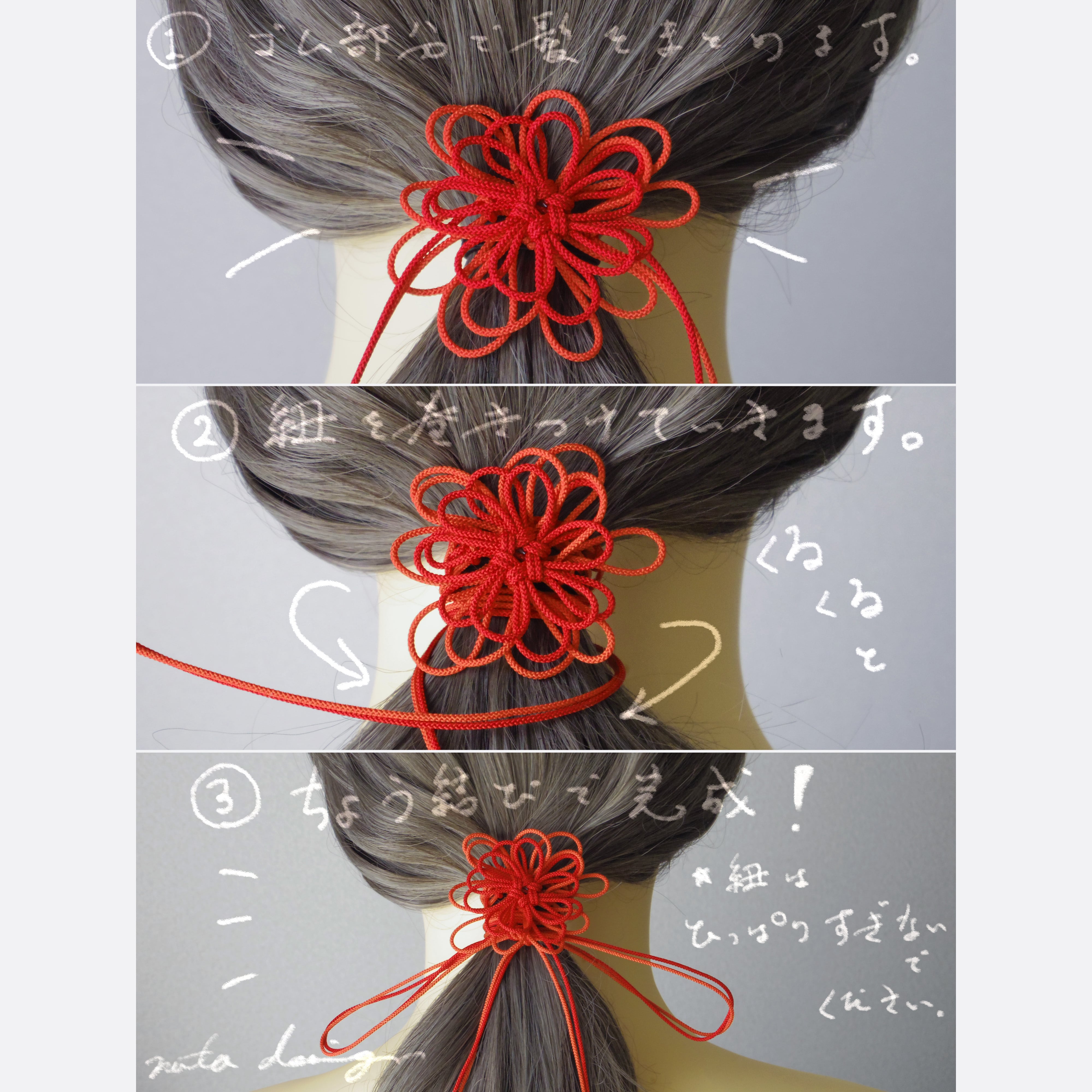 ヘアゴム「つやきよら、君」（赤×朱） | nuta design