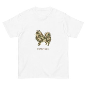 もふもふ擬装中 半袖Tシャツ[M0002]
