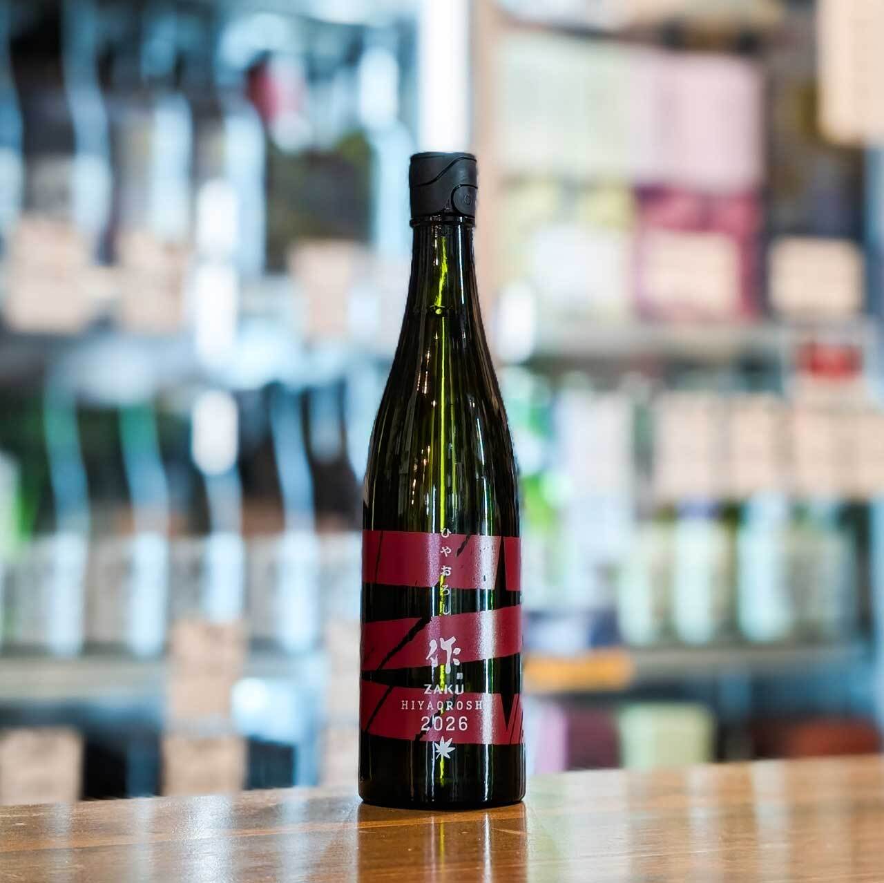 作 純米大吟醸 槐山一滴水 1800ml | 森下酒店