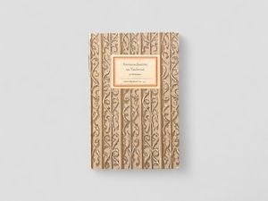 【SIB029】【Insel-Bücherei Nr. 545】Riemenschneider im Taubertal(1967) /Hanns Bechstein