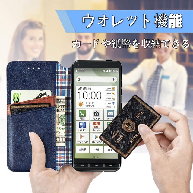 に適用する京セラ BASIO4 KYV47 BASIO 4 かんたんスマホ2 A001KC ケース 手帳型 ノートブック型ビジネスフォンケース 携帯電話保護カバー強い吸引力ノートブック型多機能携帯電話ホルスター財布携帯電話ホルダーバンプパターンテクスチャ耐久性摩擦耐性携帯電話ケース男性と女性に適した多色オプション (ブルー)