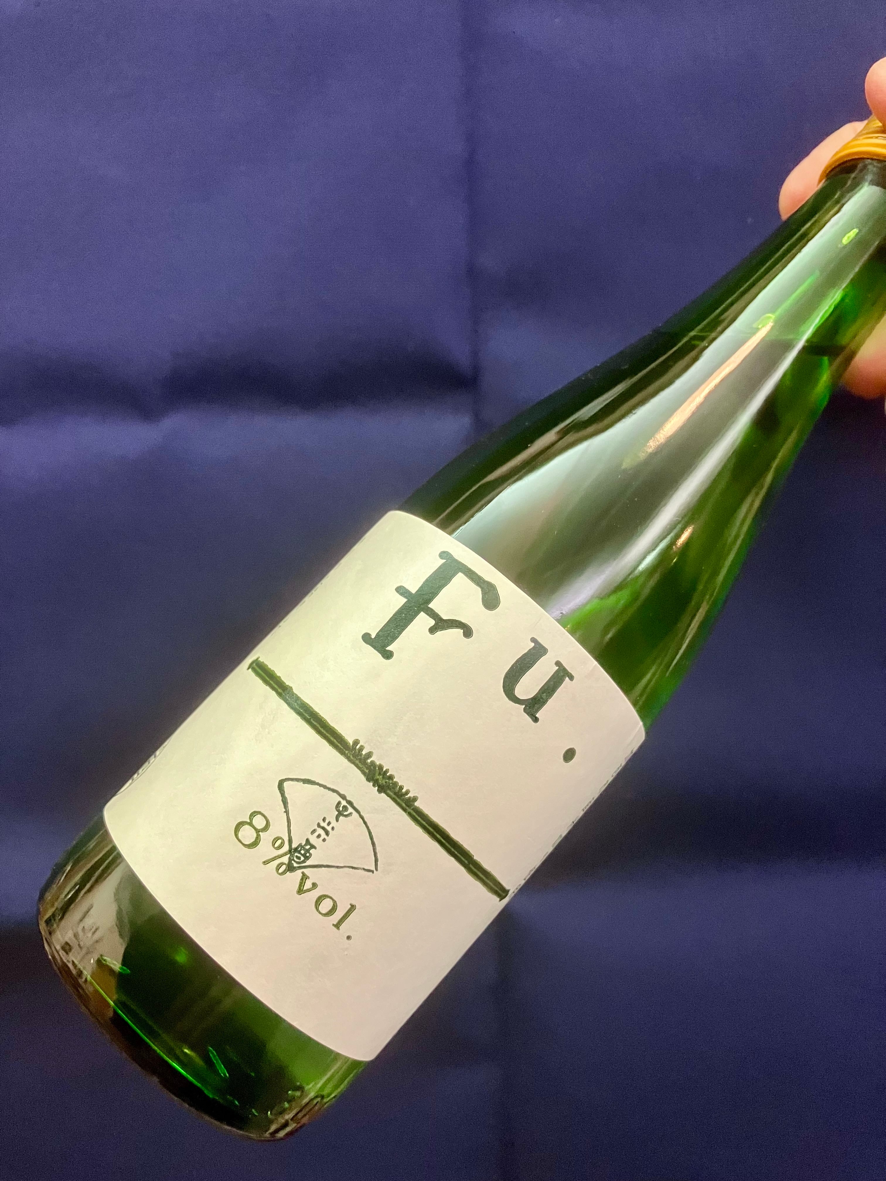 兵庫県【富久錦株式会社】☆『富久錦 純米酒 Fu. （フ）300ml』 | きた