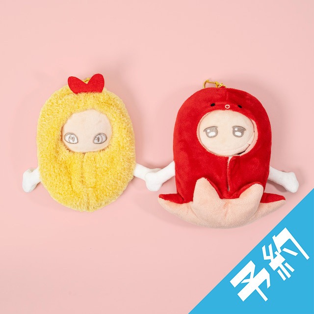 【予約　11月発送】【20%OFFセット】手と手がつながる　つなぐるみん（えびタコ）　OTGS-EBF/OTGS-TWN