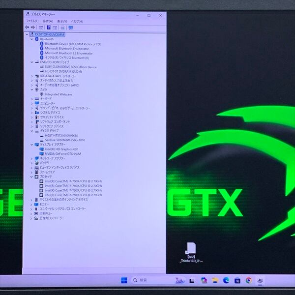 大画面 ゲーミングノートパソコン NVIDIA GTX Corei7 爆速SSD＋大容量
