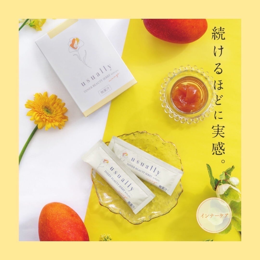 フェイス＆ヘアトリートメント機器TILLET（ティレット