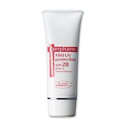 ウルティブライト50ml | PAY ID