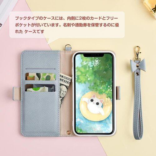 ONES Sense6 気持ち良 Sense6s ケース 360°保護 手帳型 ブラウン