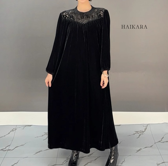 Elegant long length velvet dress | HAIKARA｜ハイカラ【大人綺麗な 