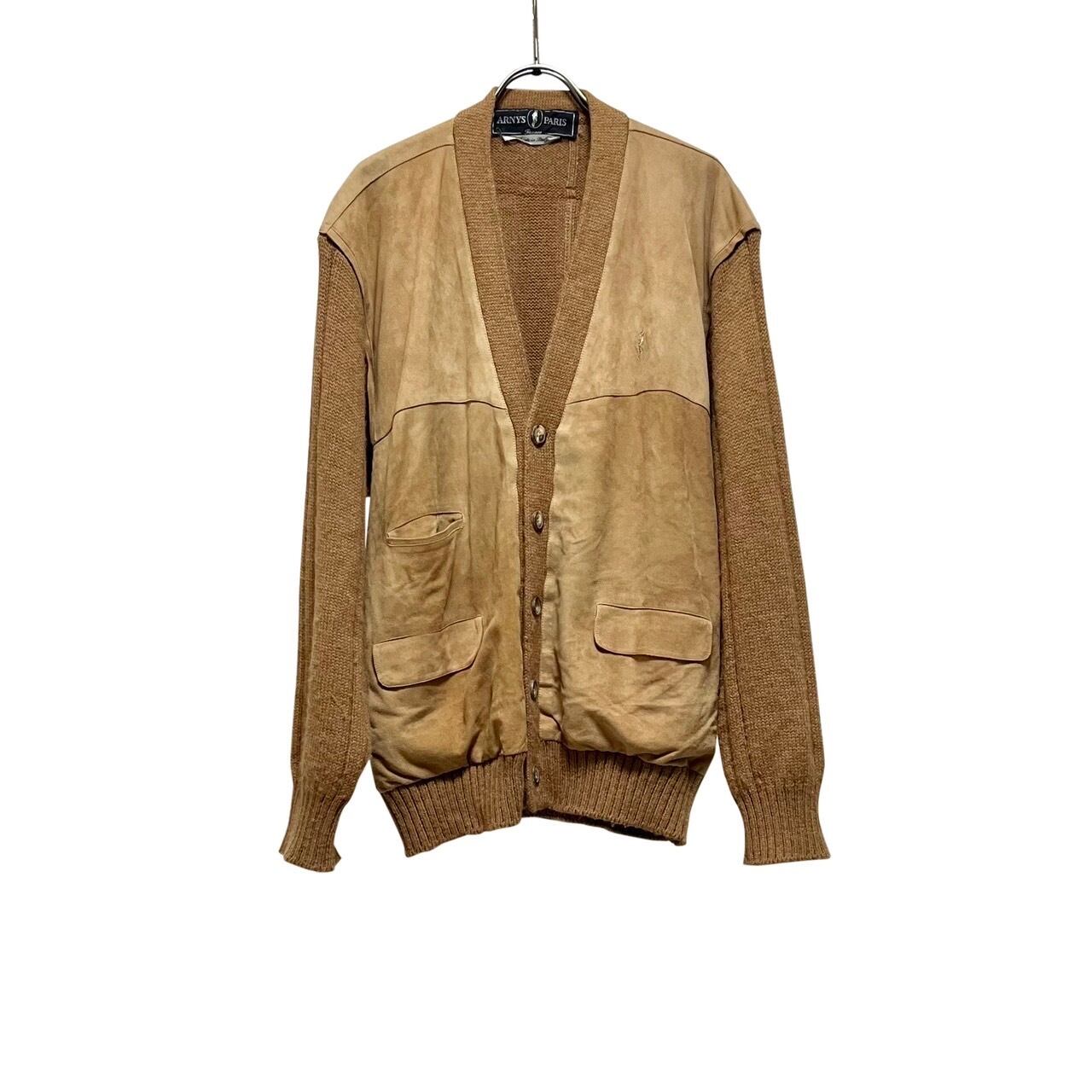 ARNYS leather switching camel cardigan | NOIR ONLINE