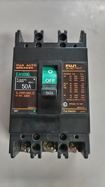 NSD カムスイッチ出力コントローラ バリカム VS-5E-1（ZDA-0005