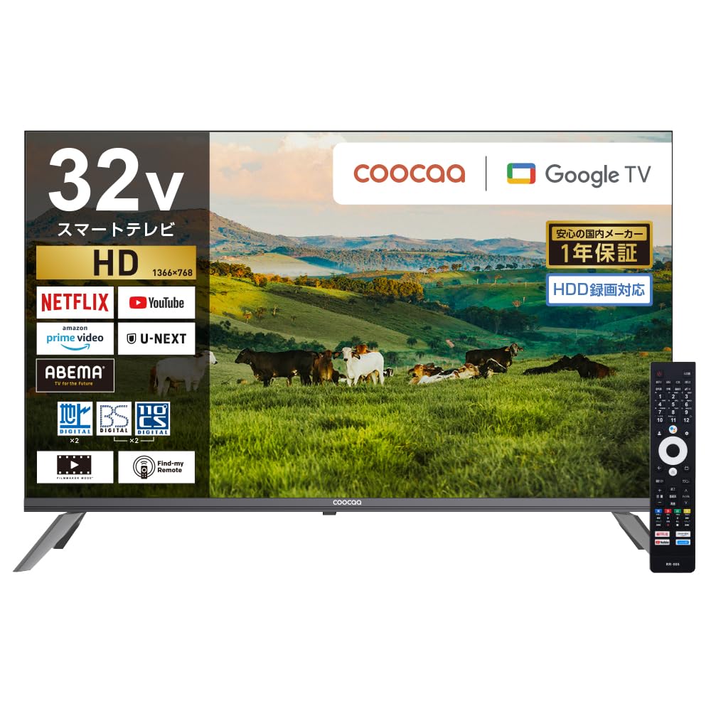 2025新登場]ポータブル テレビ 小型 14インチ HDMI/USB端子搭載 車載