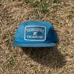 1970's Deadstock Trucker Hat Snapback "Tschiggfrie Excavating" K-Brand