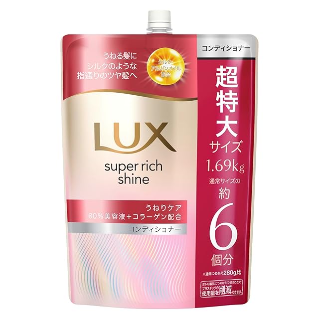 ミラクル カーミング バーム クリーム 50g【※箱無し】| Miracle