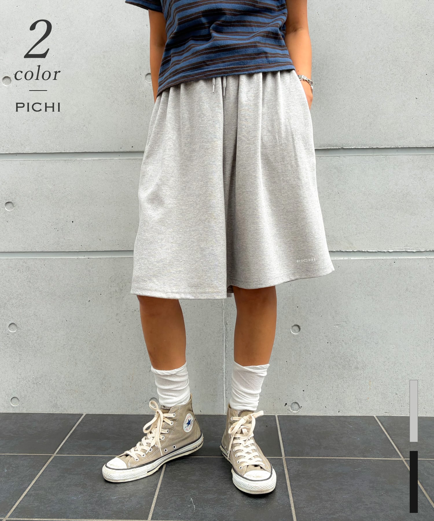 9/5 20:00~ 発売〉スウェットハーフパンツ | PICHI