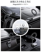 YOSH Magsafe 車載ホルダー【全アルミ金属製 & キツさ調節緩まない】マグセーフ 車載ホルダー 折りたたみ 360度調整 可動域拡大 超粘着両面テープ 粘着力アップ 磁力強化 航空合金素材 N55磁石20個 iPhone 17/16/15/14/13/12シリーズ Magsafe対応 ブラック