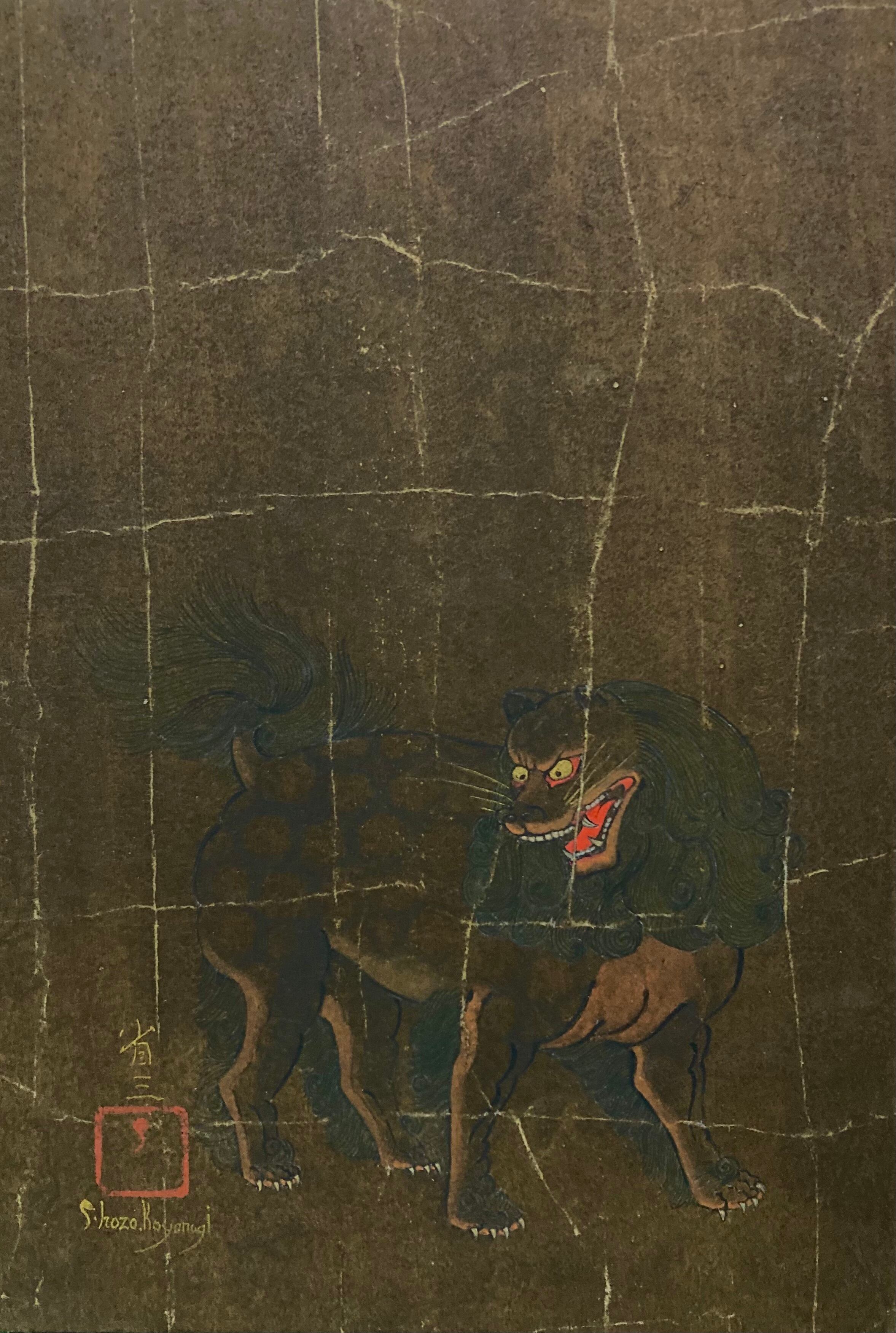 狛犬 | Shozo Gallery