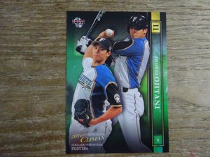 大谷翔平 二刀流 2016 BBM 北海道日本ハム CLIMAX