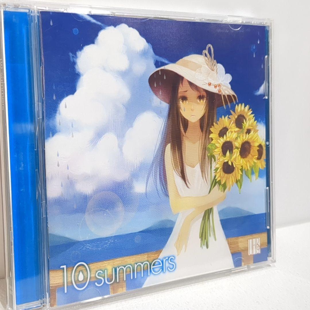 10 SUMMERS 串 祭屋 湯毛 歌い手 同人 音楽 CD | Pay ID
