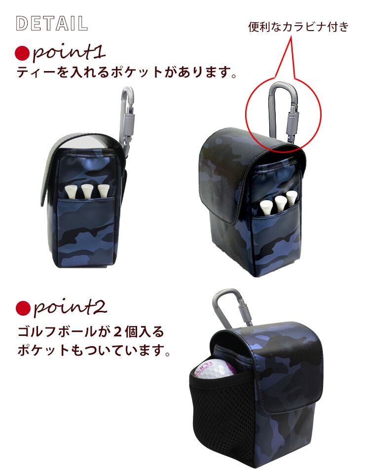 名入れ可能】レザー調 レーザー距離計ケース 蛍光タイプ（全4色