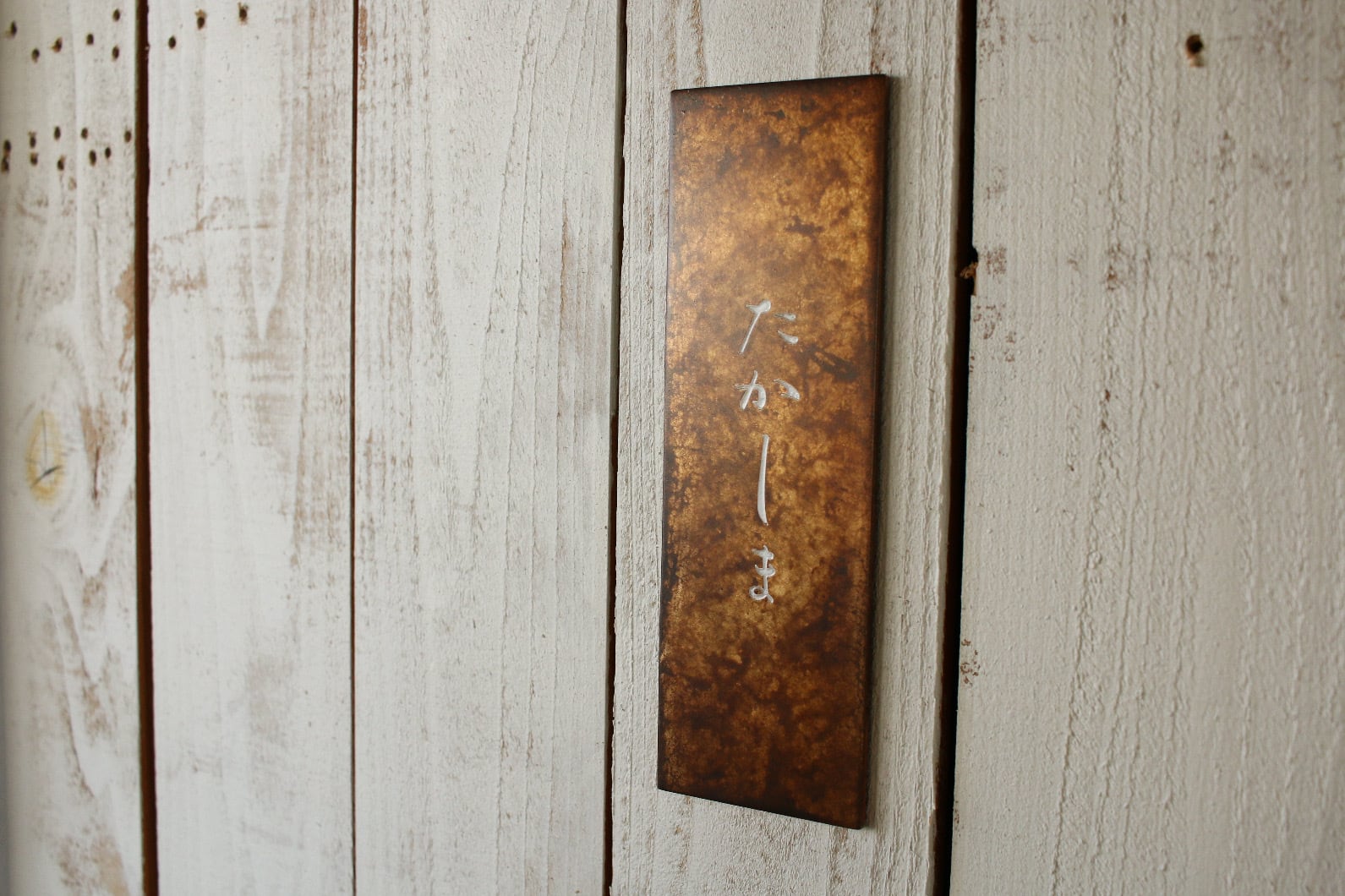 e9aa5aebcae50f2f09f9862b36f2e5