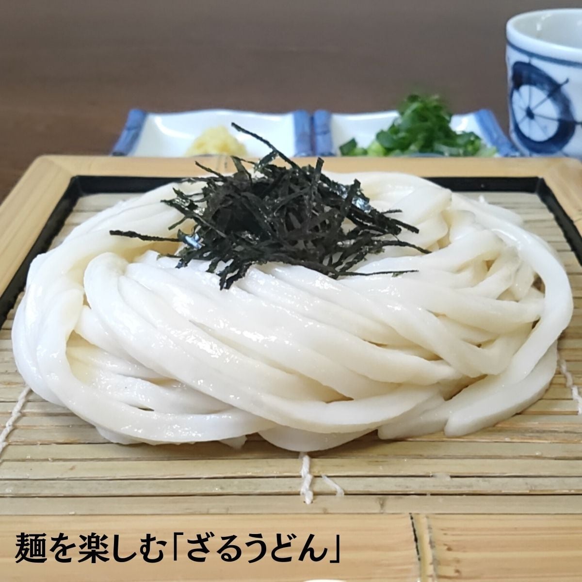 【専用】うどん様 s-1600x1600_v-