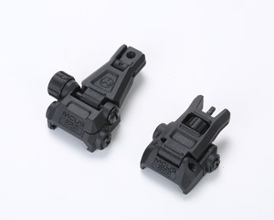 backup_sight_mgp_pla