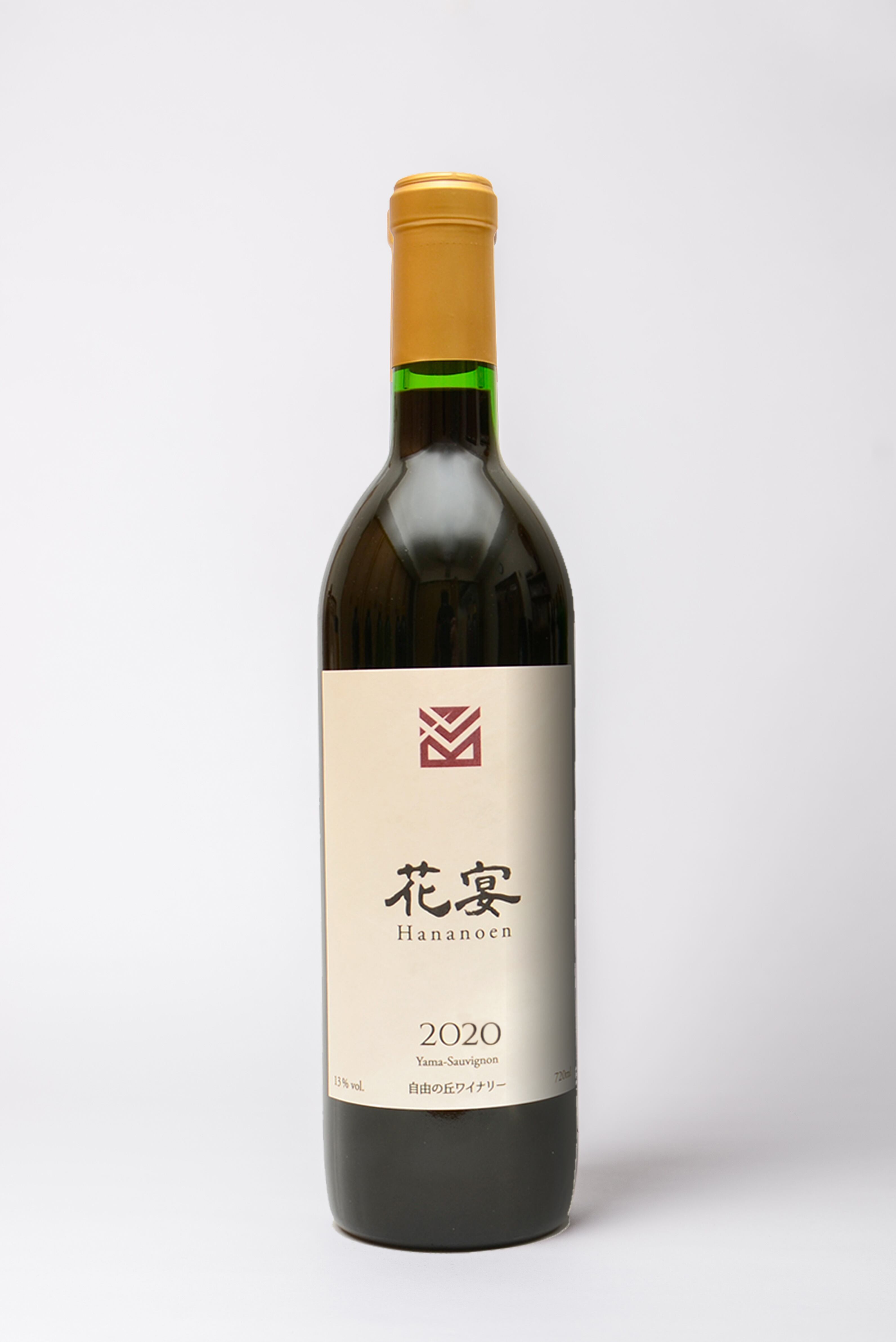 自由の丘ワイン 花宴 はなのえん Aze United Shopping Site エイジ ユナイテッド ショッピングサイト 自由の丘ワイン 花宴 はなのえん Aze United Shopping Site エイジ ユナイテッド ショッピングサイト