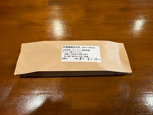 台湾ゲイシャ100g 青葉（チンイェ）咖啡荘園ナチュラル