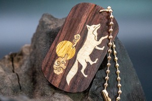 【王室御用達 】キングウッド ドッグタグ 象嵌 十五夜きつね