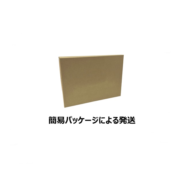 ES フランス ルノーFT (Renault FT)