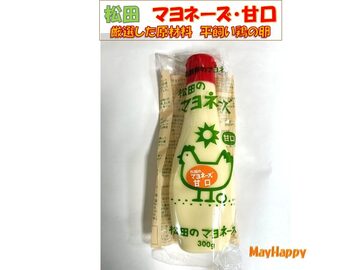 シーボゴールドプレミアム Ceebo Gold Premium (500mL)【全国一律送料 