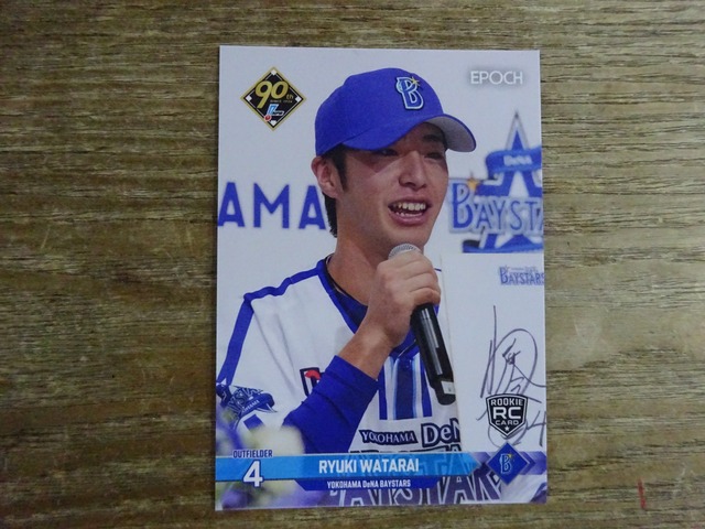 度会隆輝 RC 2024 EPOCH NPB プロ野球 | スポーツカードミントC&K 