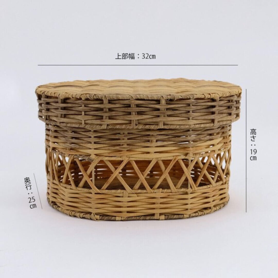 Oval basket with washable lid (Msize)