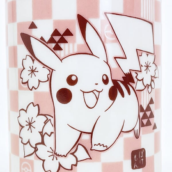 ポケットモンスター ピカチュウ&コイキング 湯のみ コップ ポケモン